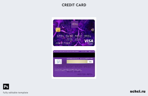 цифровая загрузка шаблона классической карты Visa Laos Indochina Bank